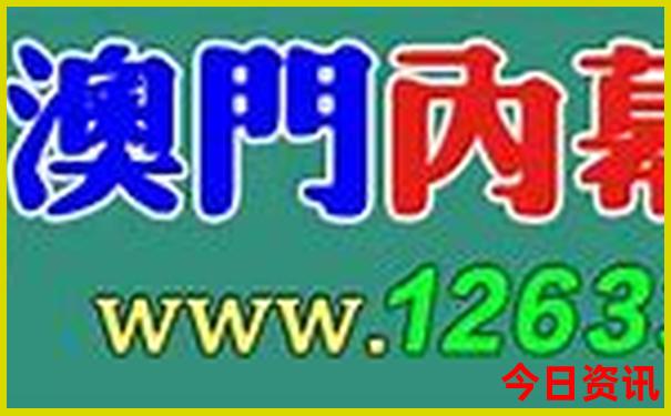 绵阳适合小孩玩的地方有哪些